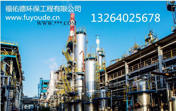 文昌 东方彩系磷化液促进剂图6