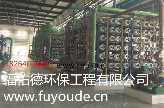 新余 抚州彩系磷化液促进剂图7