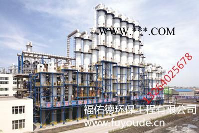 湖北 武汉彩系磷化液促进剂图3