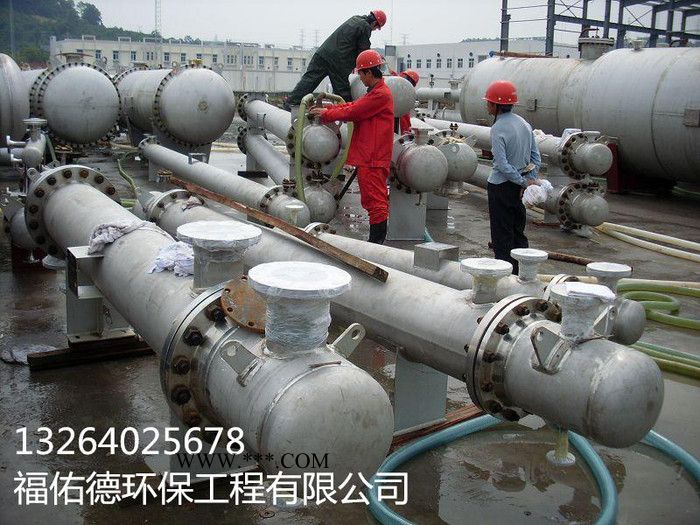 河北 沧州彩系磷化液促进剂图5