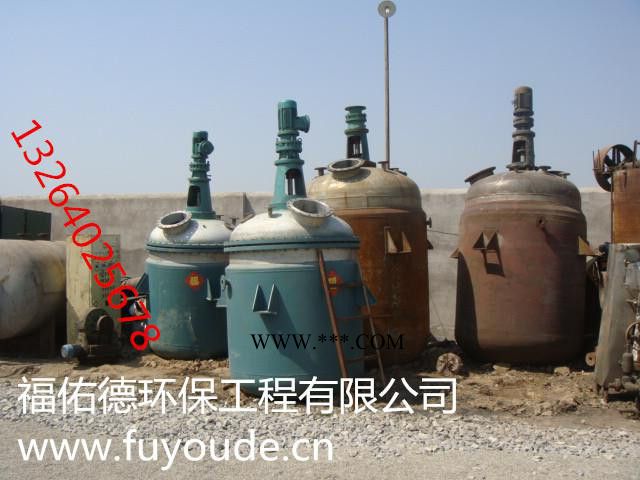 河北 沧州彩系磷化液促进剂图2