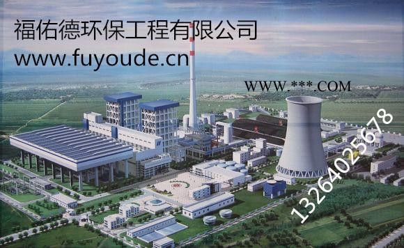 上海彩系磷化液促进剂图7