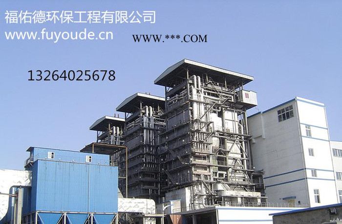 上海彩系磷化液促进剂图8