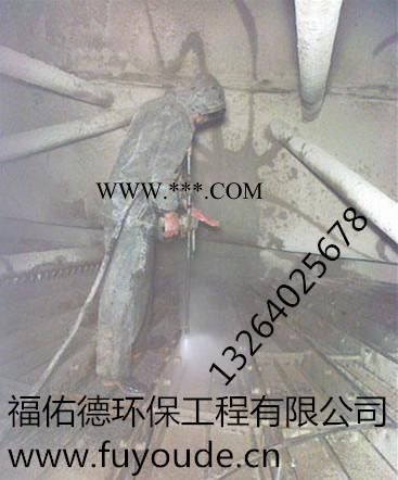 上海彩系磷化液促进剂图5
