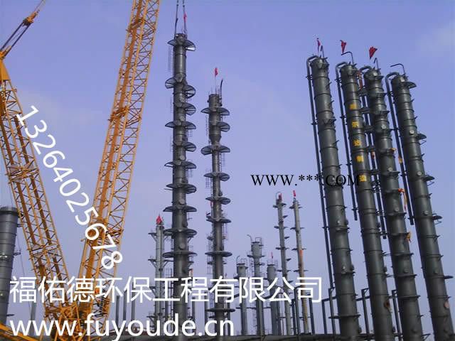 贵州 贵阳彩系磷化液促进剂图8