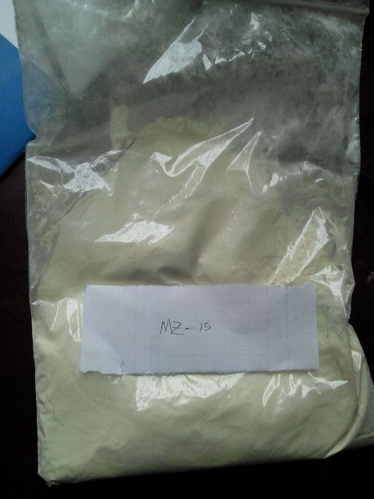 福建促进剂MZ 乳胶专用促进剂厂家批发图3