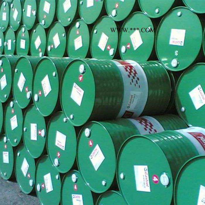 嘉实多 CASTROL Syntilo 9951全合成水溶性切削液  零售批发图6