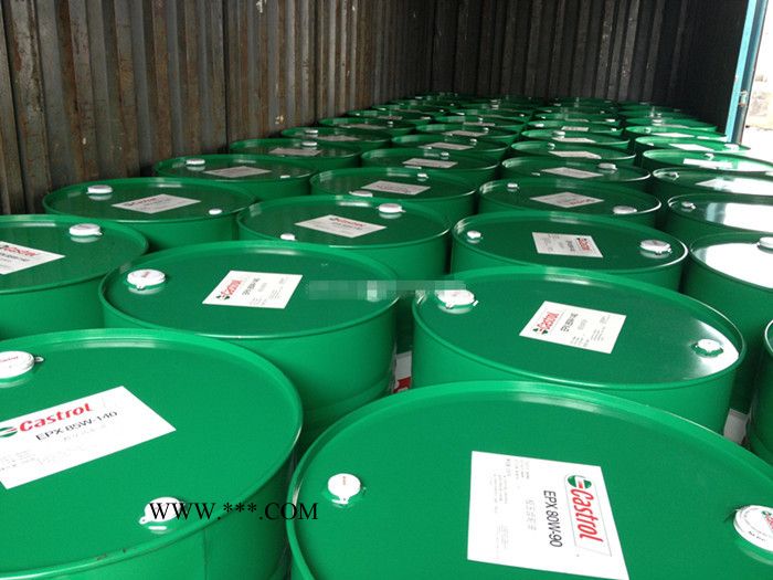 嘉实多 CASTROL Syntilo 9951全合成水溶性切削液  零售批发图3