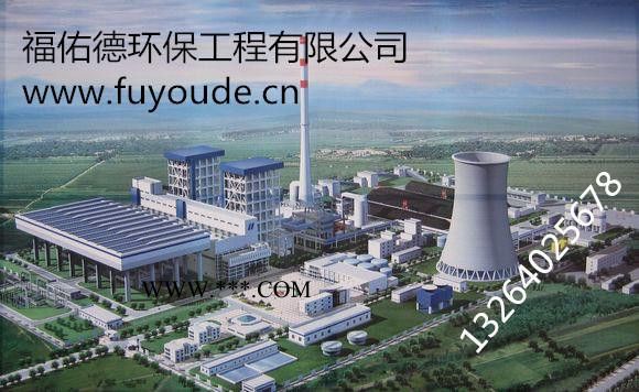巢湖 滁州酸洗促进剂图1