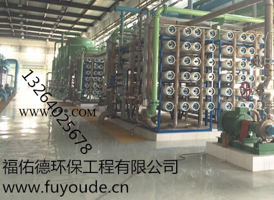 巢湖 滁州酸洗促进剂图4