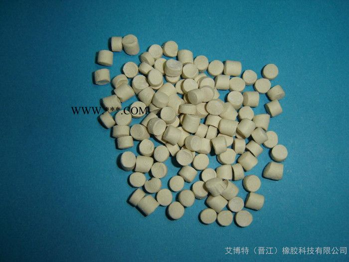 橡胶综合促进剂MIX-#1