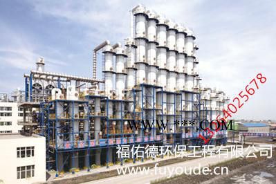 彩系磷化液促进剂图3