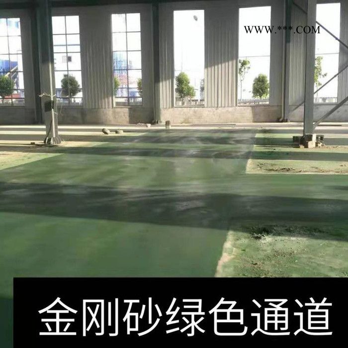 金刚砂 固化剂  固化剂地坪  耐磨地坪   金刚砂批发价格图2