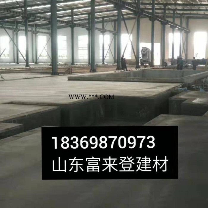 金刚砂 固化剂  固化剂地坪  耐磨地坪   金刚砂批发价格图5