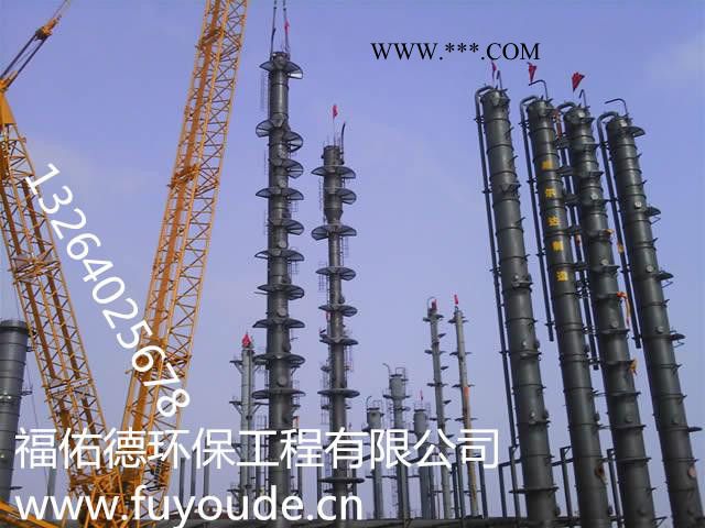 宜昌 襄樊彩系磷化液促进剂图4