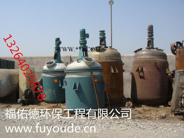 宜昌 襄樊彩系磷化液促进剂图5
