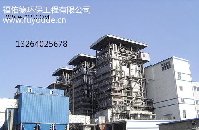浙江 温州彩系磷化液促进剂图6