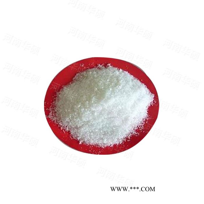 现货供应 工业级 磷酸二氢胍 阻燃剂 防水剂 防锈剂 量大从优图3