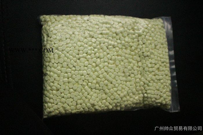 硫化剂S-80图2