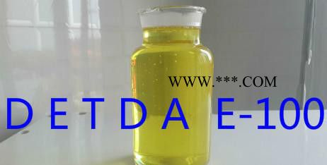 专业加工 胺类固化剂固化交联剂DETDA图2