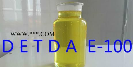 专业加工 胺类固化剂固化交联剂DETDA图3