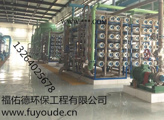 十堰 咸宁酸洗促进剂图3