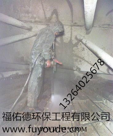 十堰 咸宁酸洗促进剂图5