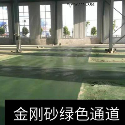 山东富来登建材 金刚砂 固化剂  固化剂地坪  耐磨地坪   金刚砂价格   金刚砂厂家