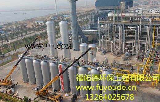 平凉 嘉峪关彩系磷化液促进剂图1