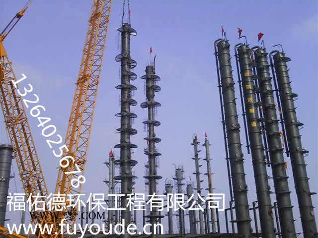 平凉 嘉峪关彩系磷化液促进剂图8