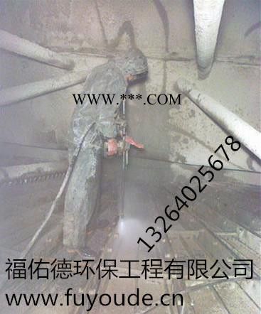 汉中 渭南彩系磷化液促进剂图2