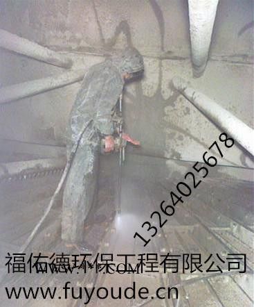 周口 商丘彩系磷化液促进剂图5