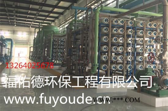 周口 商丘彩系磷化液促进剂图8