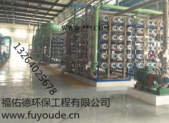 南阳 新乡彩系磷化液促进剂图3