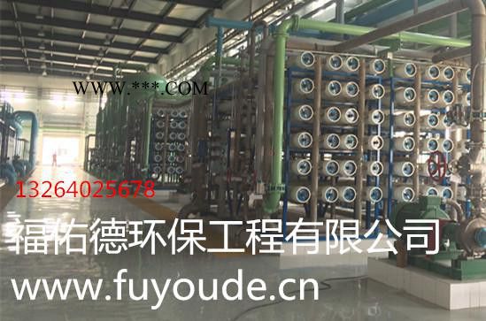 南阳 新乡彩系磷化液促进剂图7