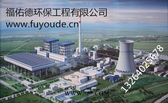 南阳 新乡彩系磷化液促进剂图8
