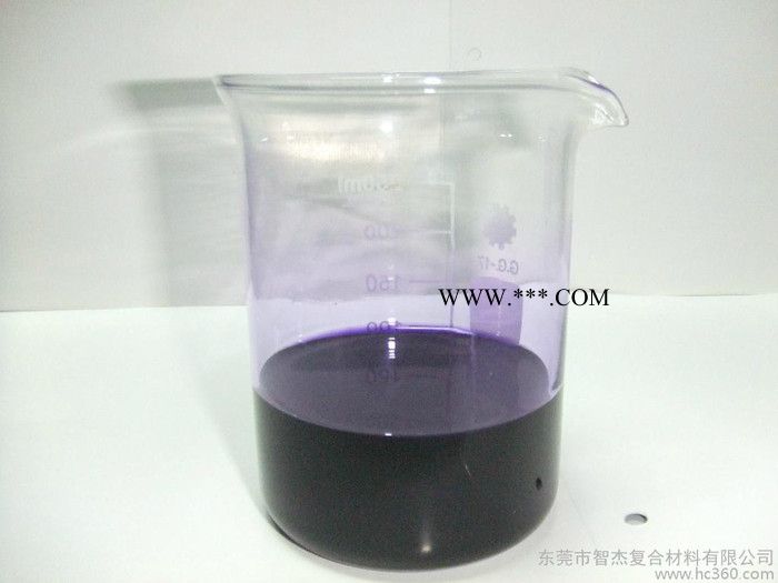 供应工艺品水晶专用无色促进剂 钴水 紫水 红料