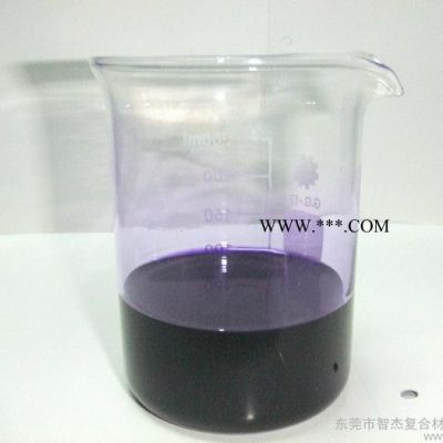 供应工艺品水晶专用无色促进剂 钴水 紫水 红料