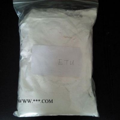 北京专业供应促进剂ETU