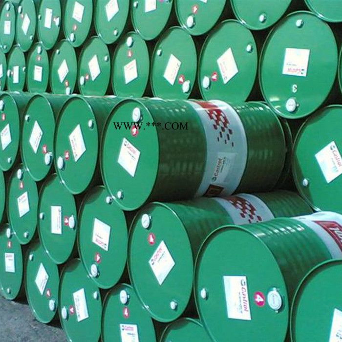 嘉实多 CASTROL Syntilo 9923全合成水溶性切削液 ** 授权经营图4