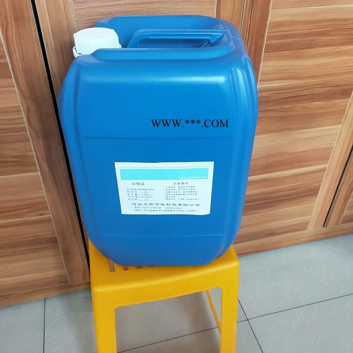 五吉WJ 金属钝化预膜剂 酸洗钝化防锈剂 钝化预膜剂 钝化剂防腐预膜剂图2