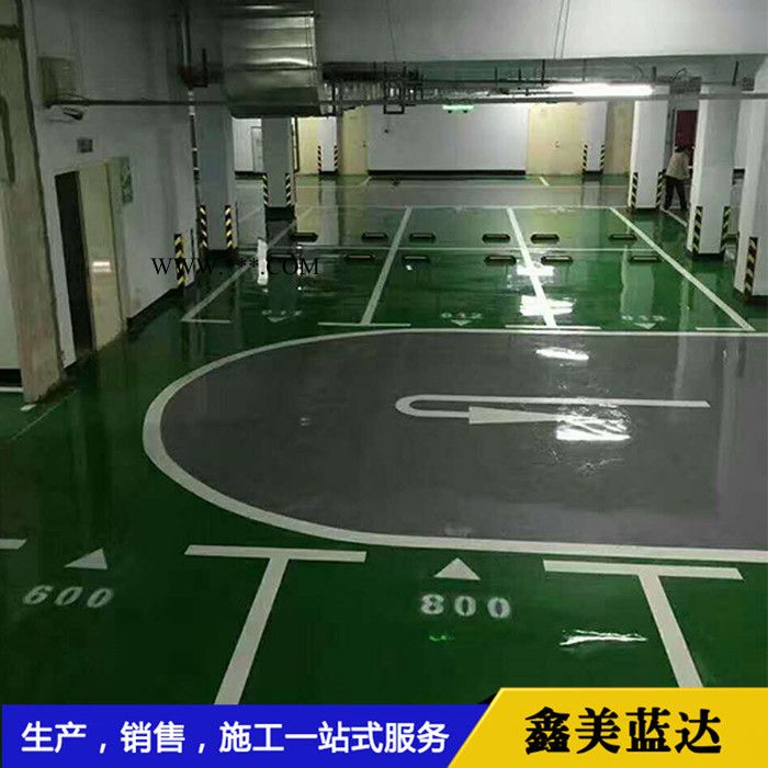 河北【鑫美蓝达】地坪固化剂，密封固化剂，专业生产销售施工公司！图5