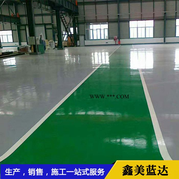 河北【鑫美蓝达】地坪固化剂，密封固化剂，专业生产销售施工公司！图4