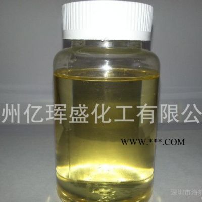 高纯度DMP-30促进剂