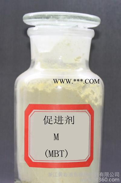 ** 大量橡胶促进剂M(MBT)