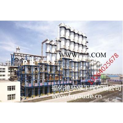 吉林 吉林彩系磷化液促进剂