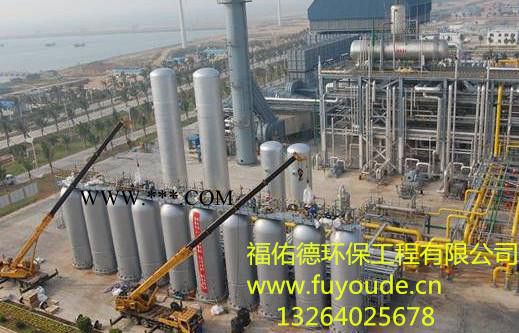 吉林 吉林彩系磷化液促进剂图3