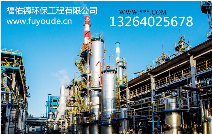 达州 南充彩系磷化液促进剂图3
