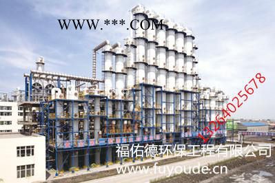 中山 深圳彩系磷化液促进剂图7