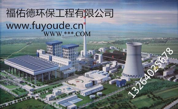 山南　林芝彩系磷化液促进剂图5